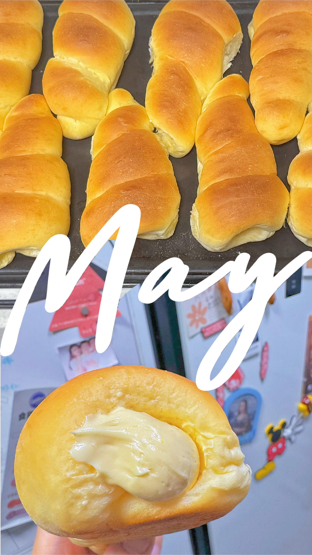 海盐奶油花生卷