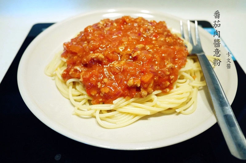 肉酱意粉