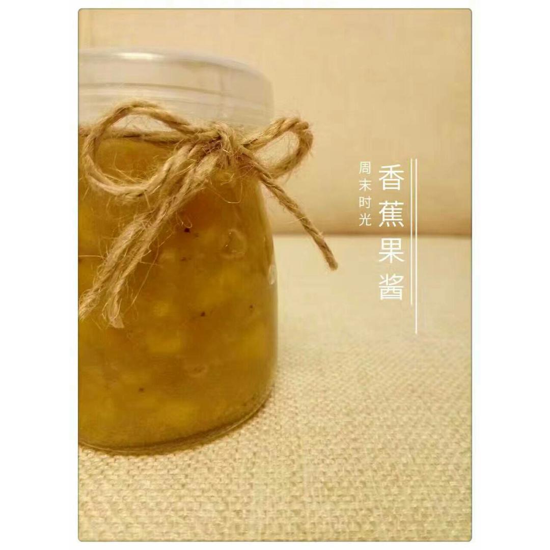 木棉_9xeh做的香蕉果酱