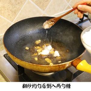 【彼得海鲜】家常菜快手菜之醋溜苜蓿的做法 步骤13