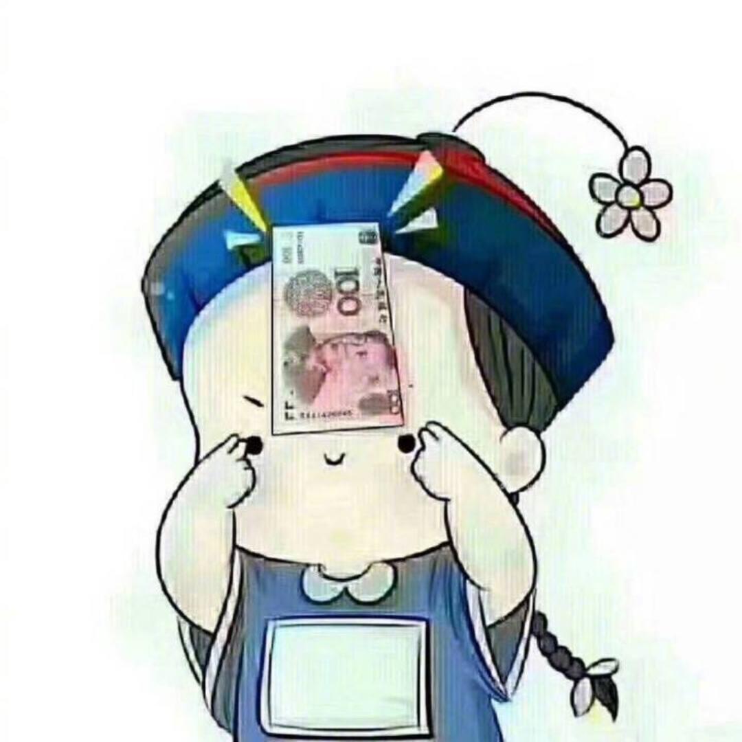  Marry