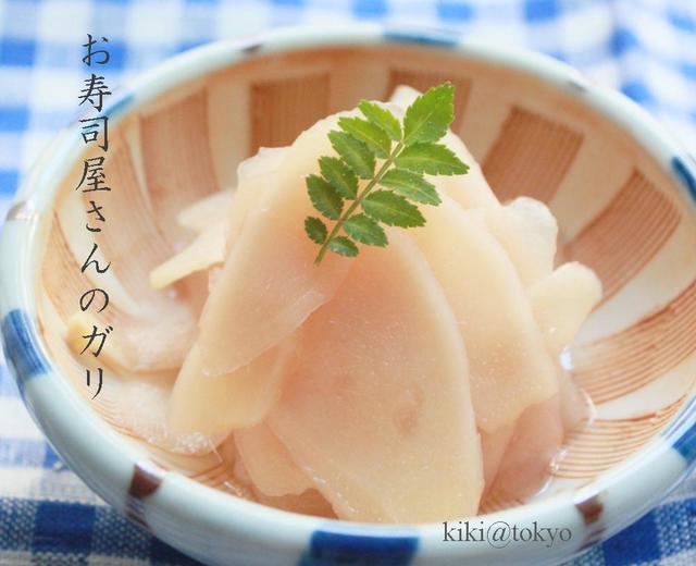 日本寿司店的泡姜的做法