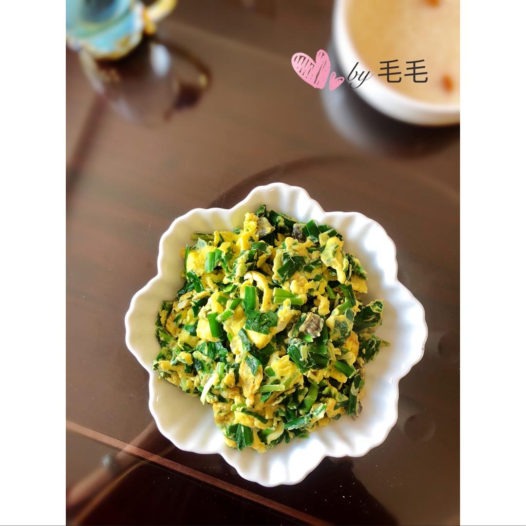 简单到极点的韭菜炒鸡蛋🥚