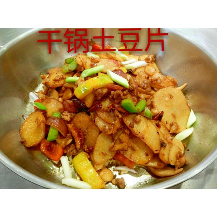 奶油青豆汤