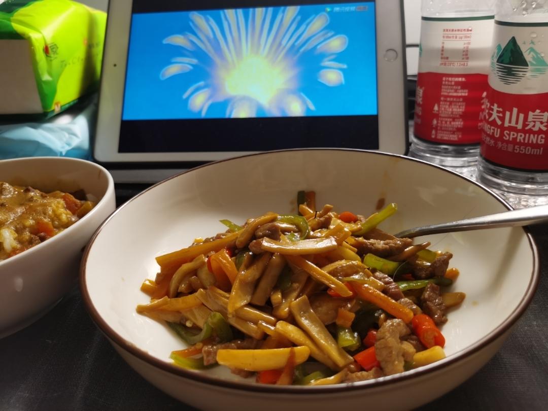 比肉还好吃的手撕杏鲍菇