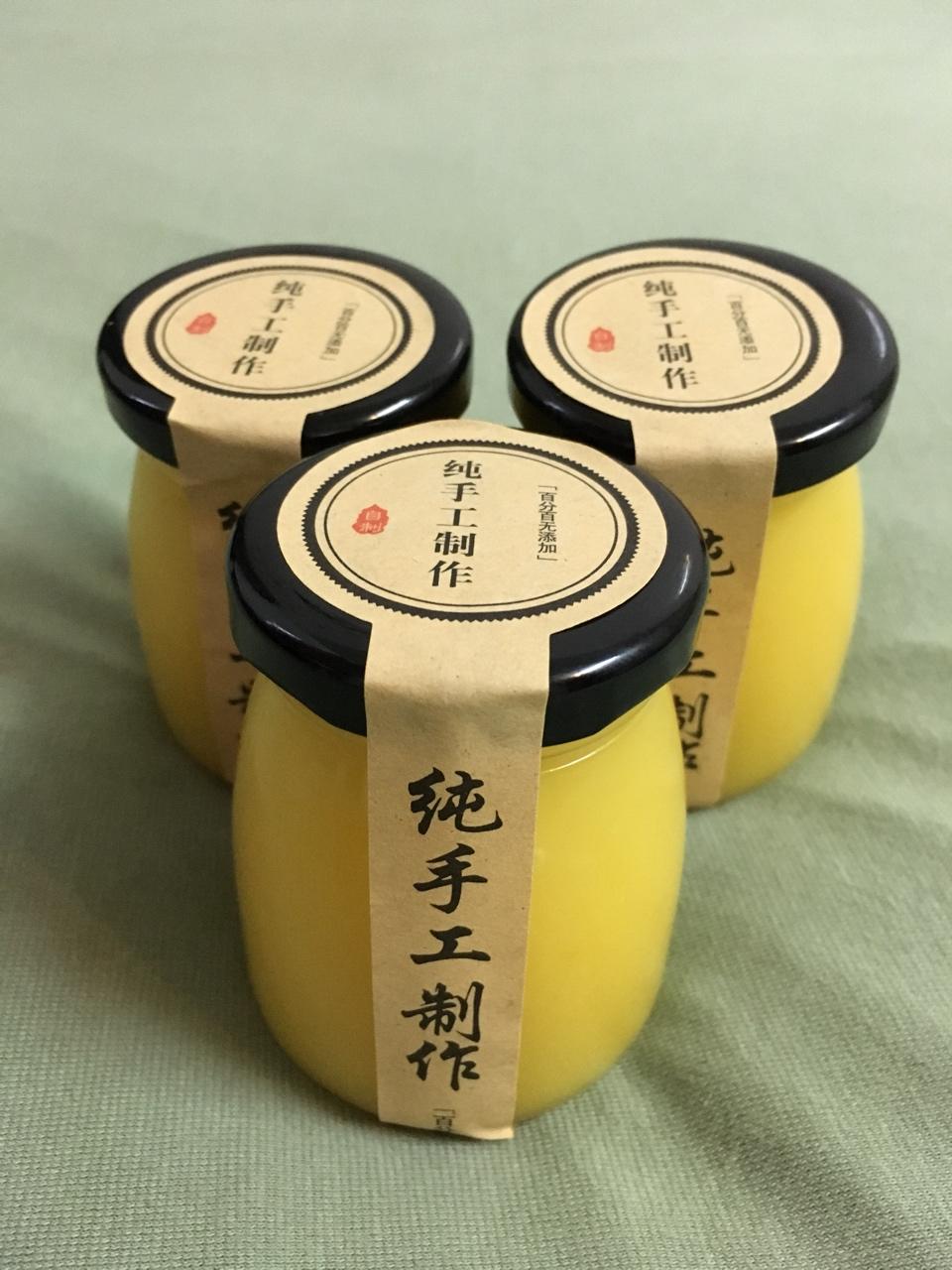 山崎佳的10分钟简单柠檬酱