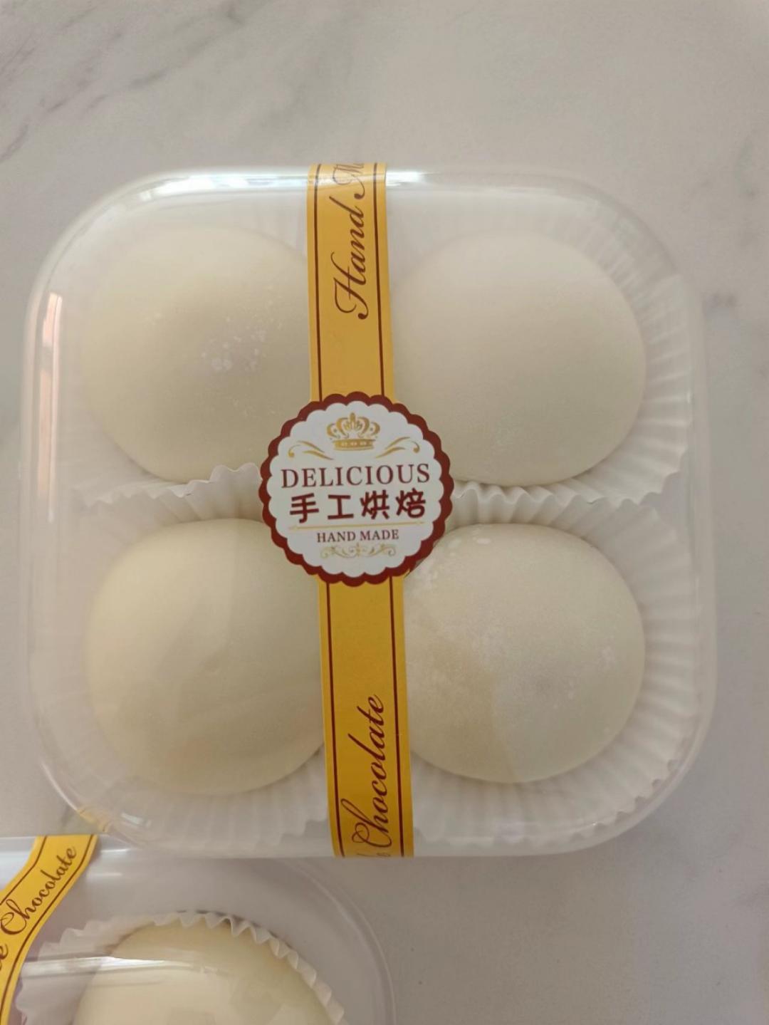 3天也不会硬的雪媚娘