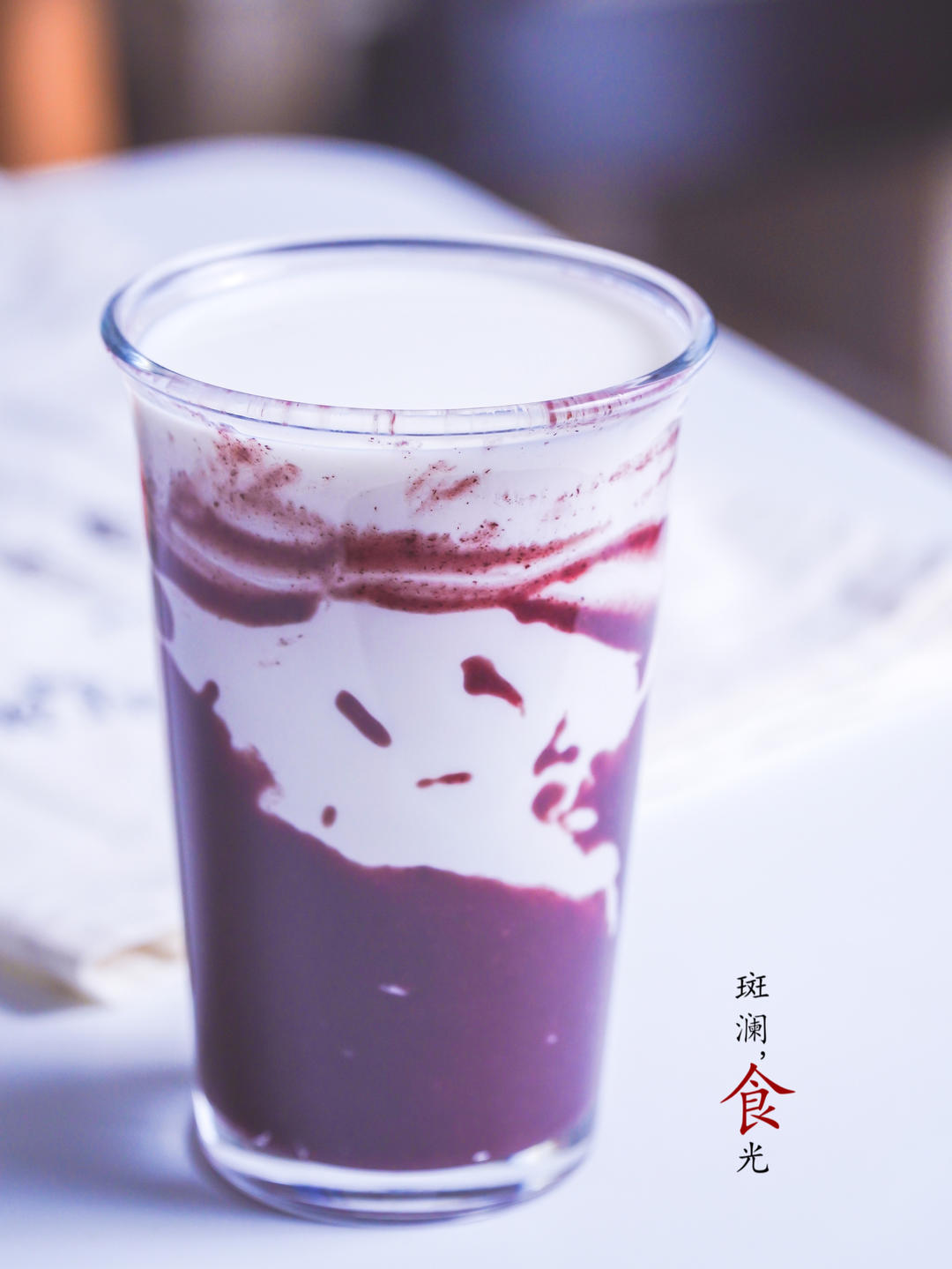 养生黑米奶茶🥤 好喝不会胖，解救奶茶瘾