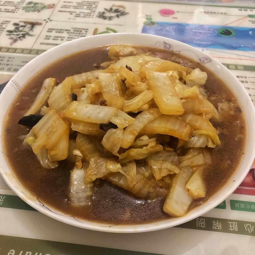 醋溜白菜