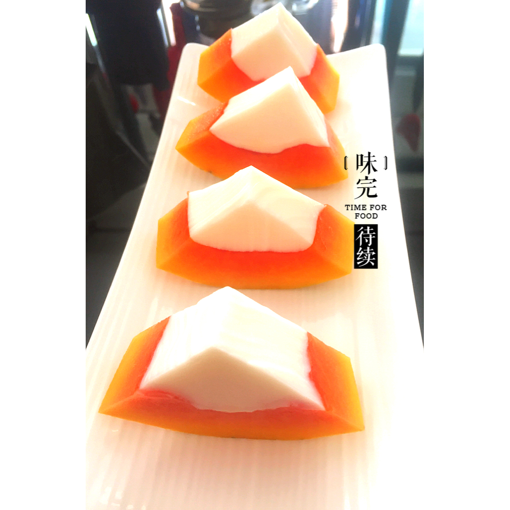 木瓜椰奶冻