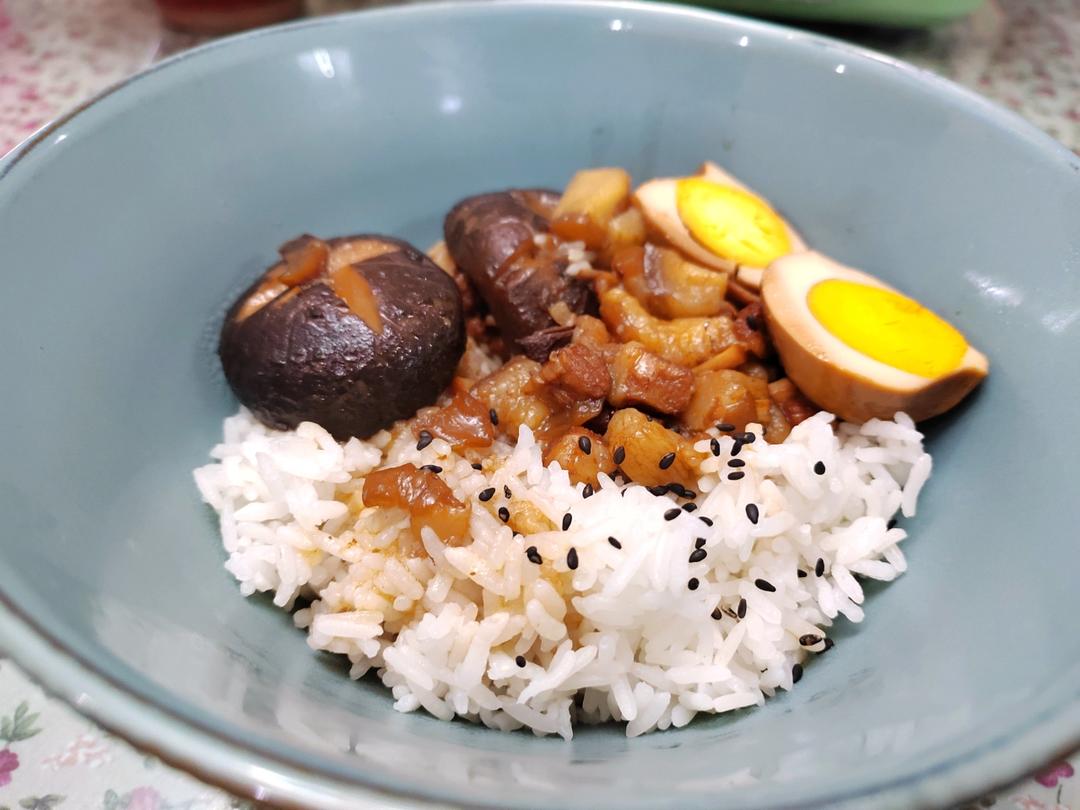 好吃到停不下来的卤肉饭