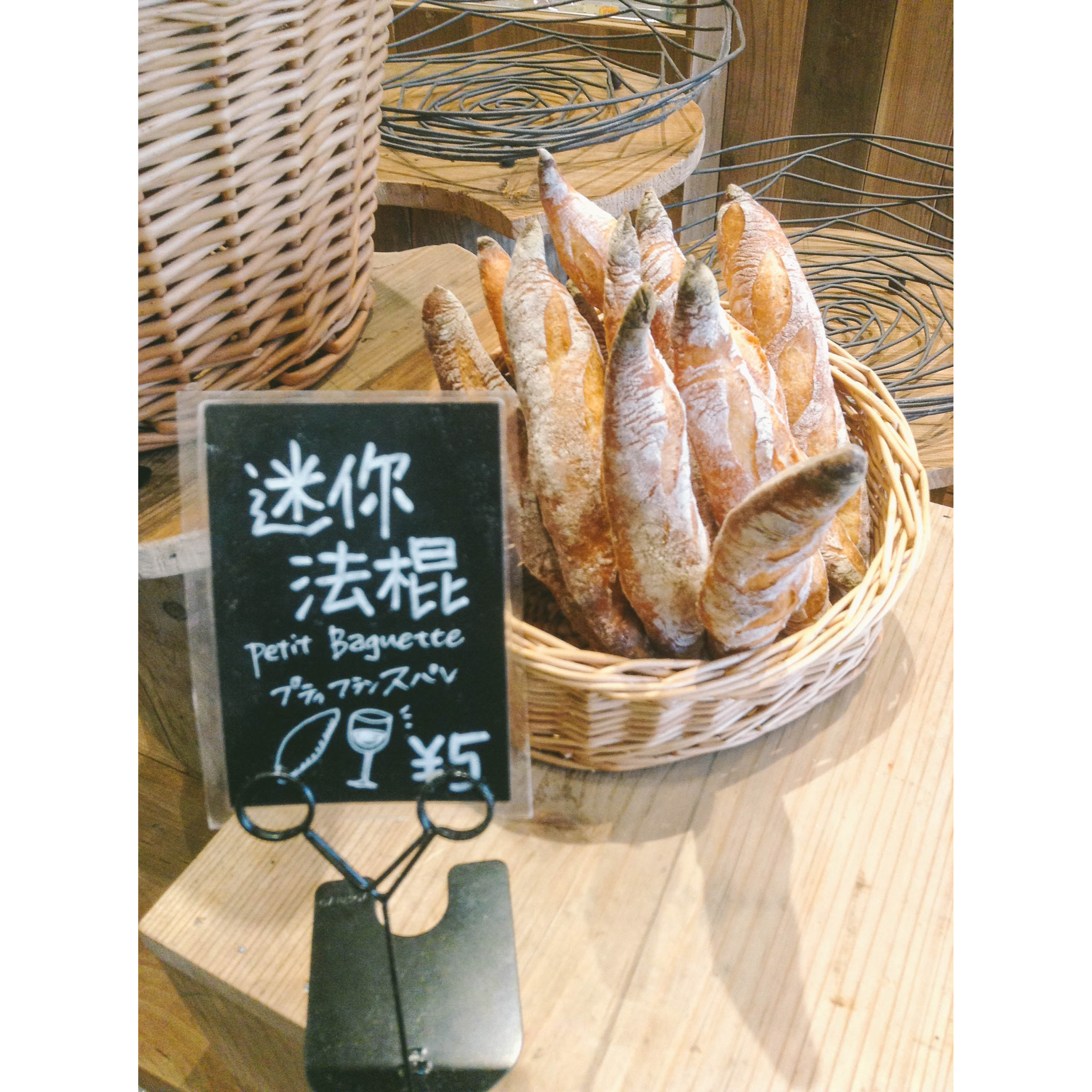 悠然下午茶