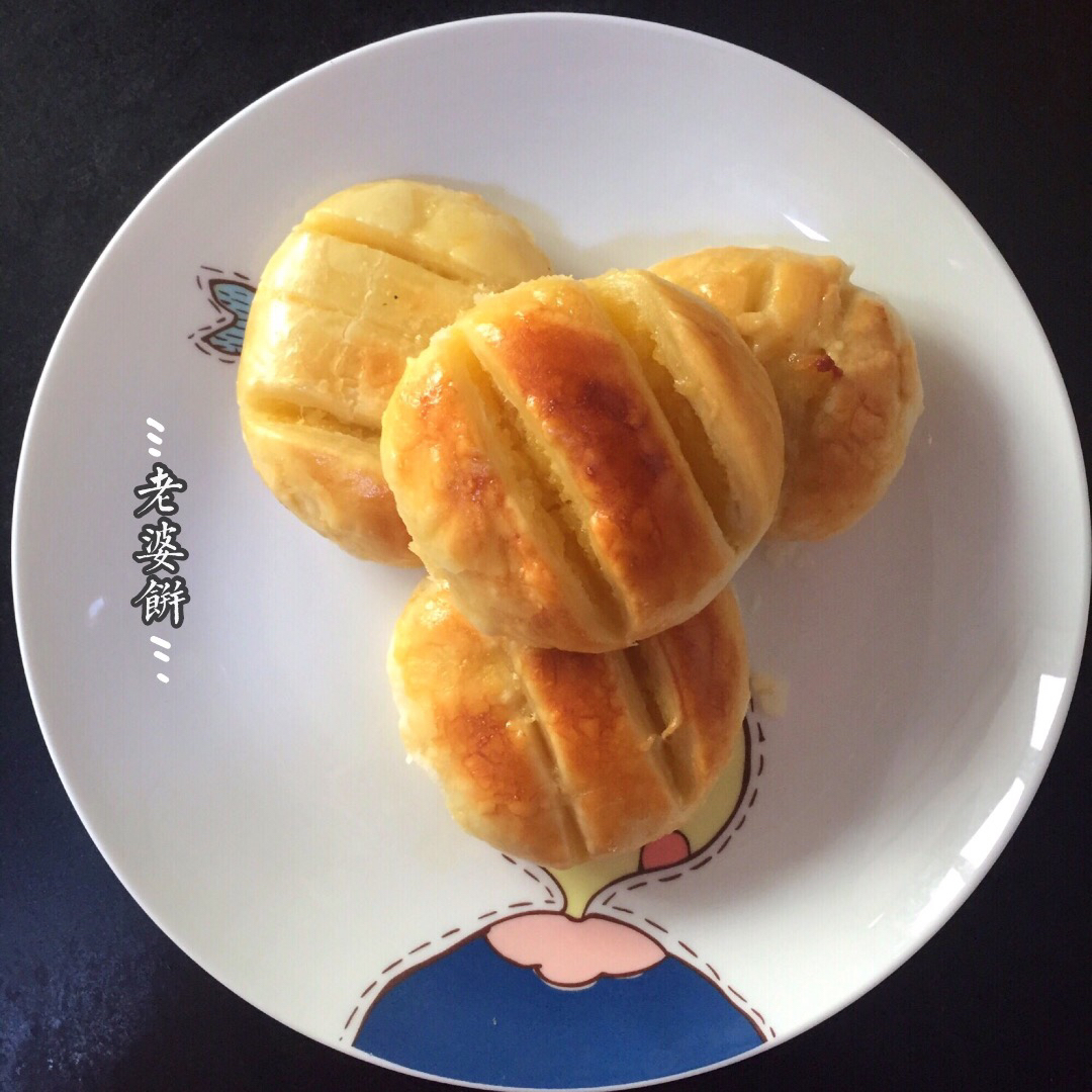 晚餐•2016年4月8日