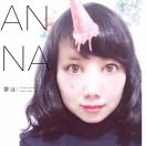 手机用户5070_ak9i