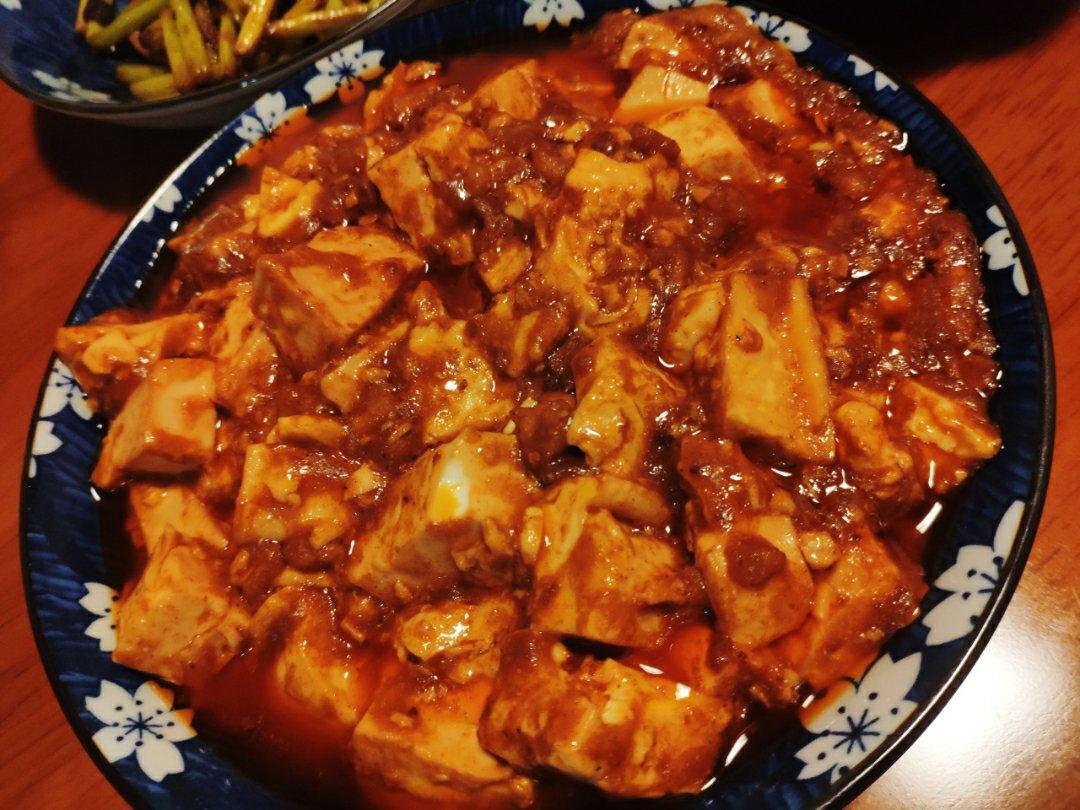 麻婆豆腐