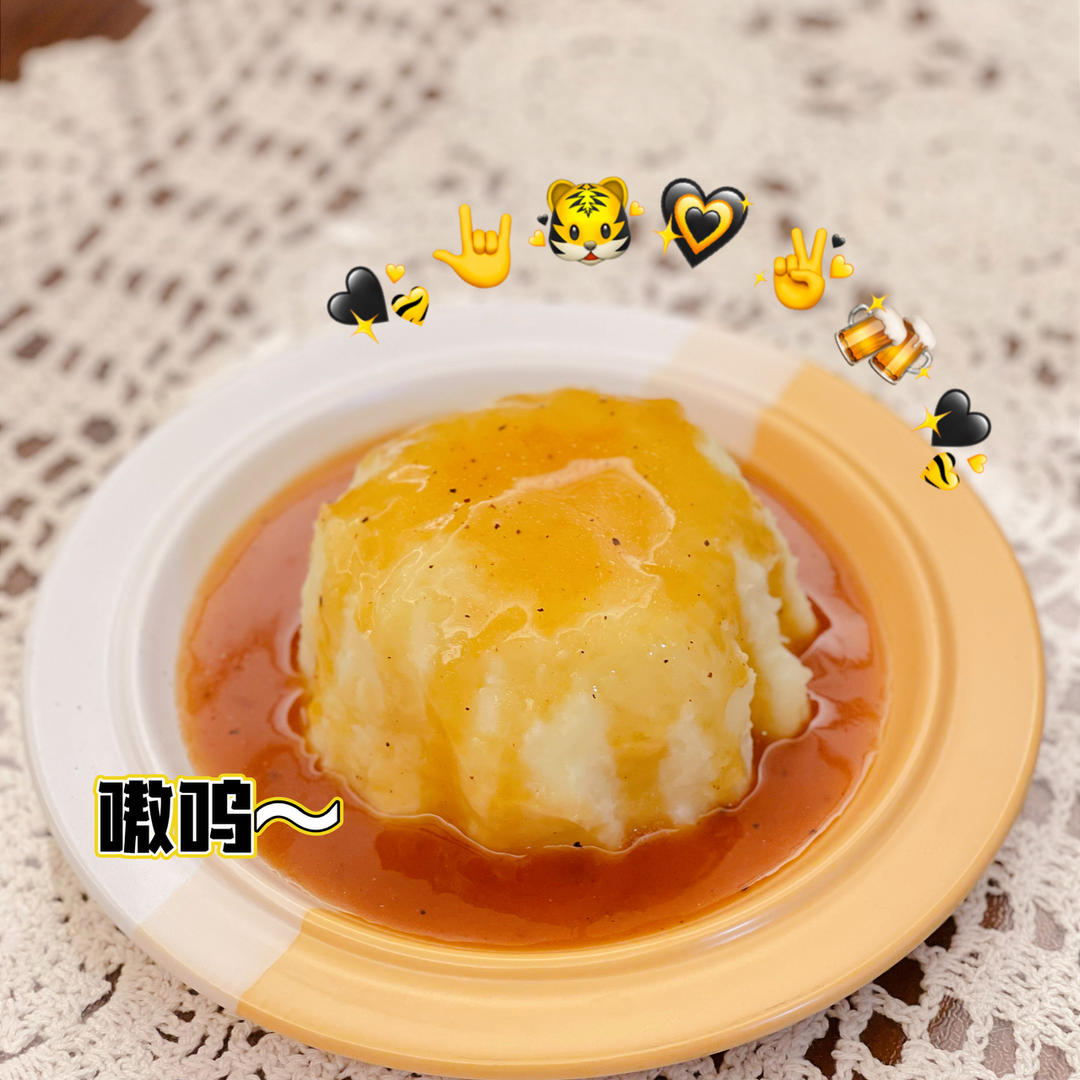 KFC口味土豆泥