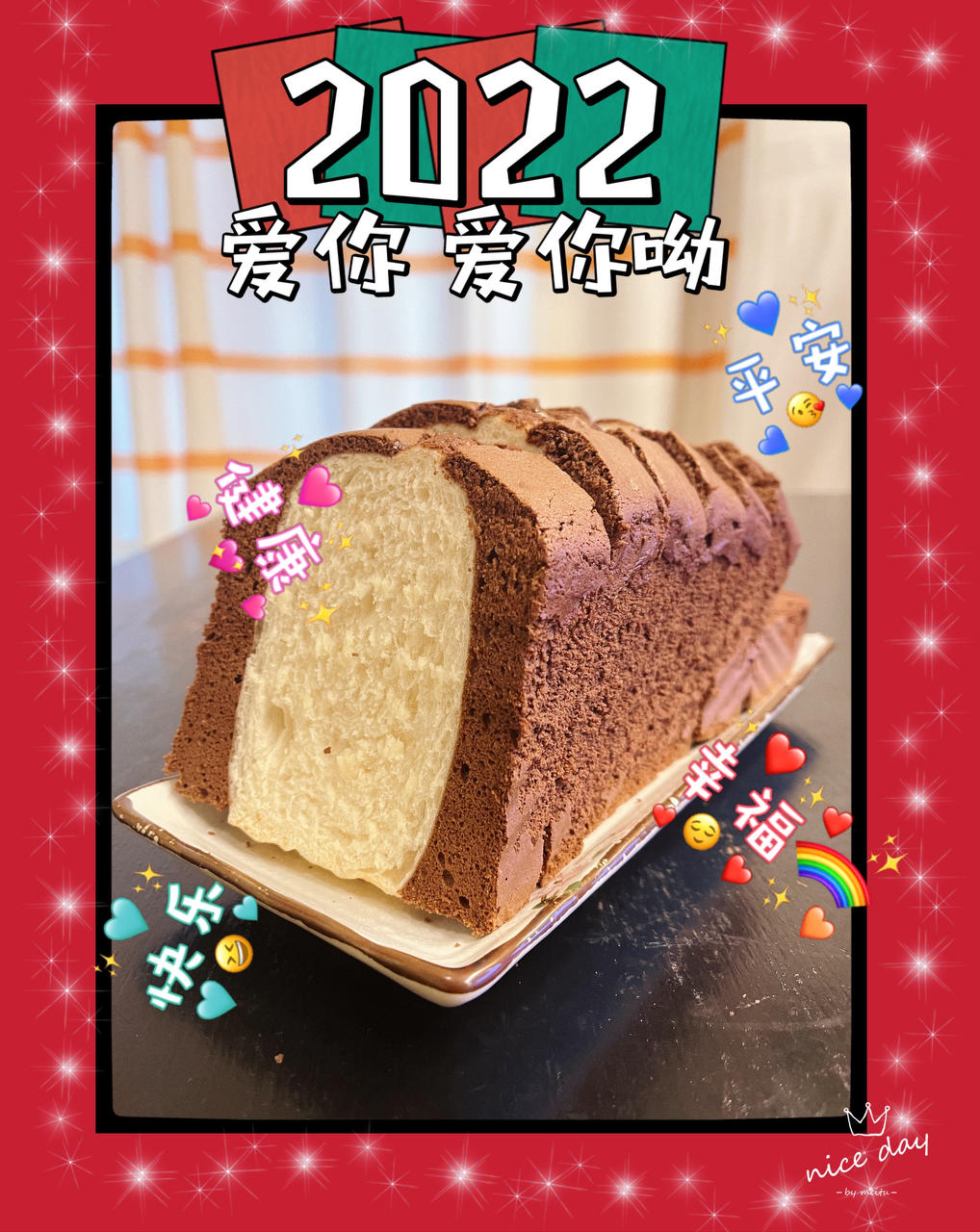 熊猫蛋糕吐司，怪可爱，怪好吃