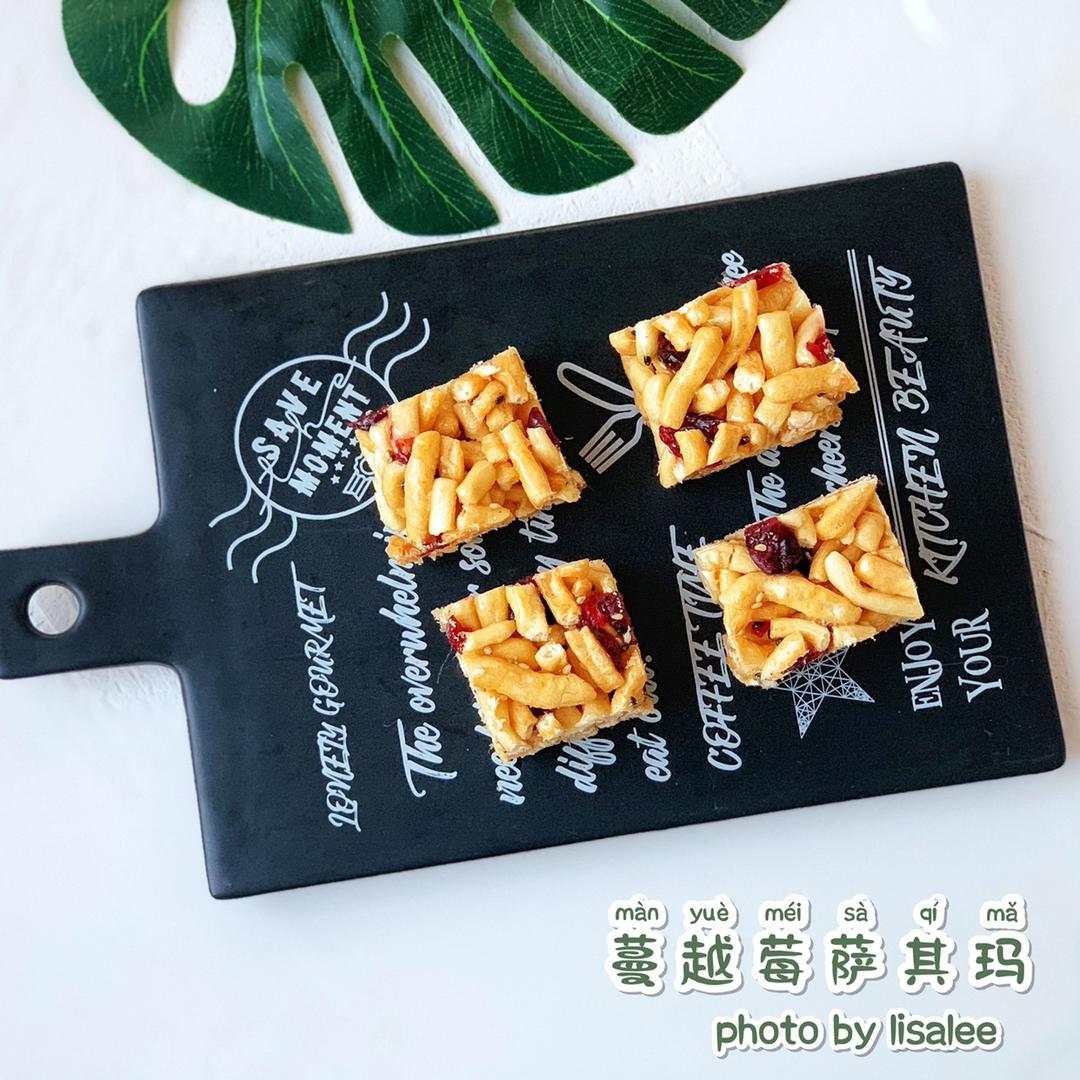 （视频食谱）自制沙琪玛／萨其马