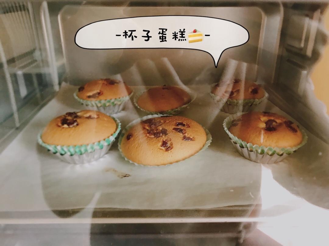 纸杯蛋糕（新手版）