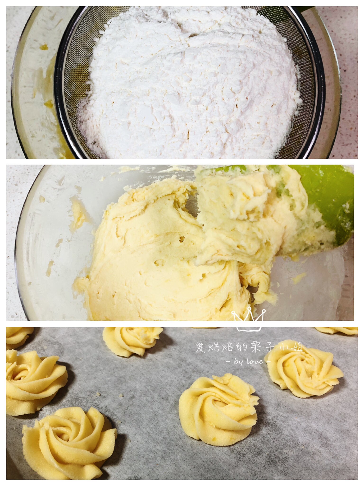夏日柠檬🍋曲奇，清新酥松，好挤不消花的做法 步骤3