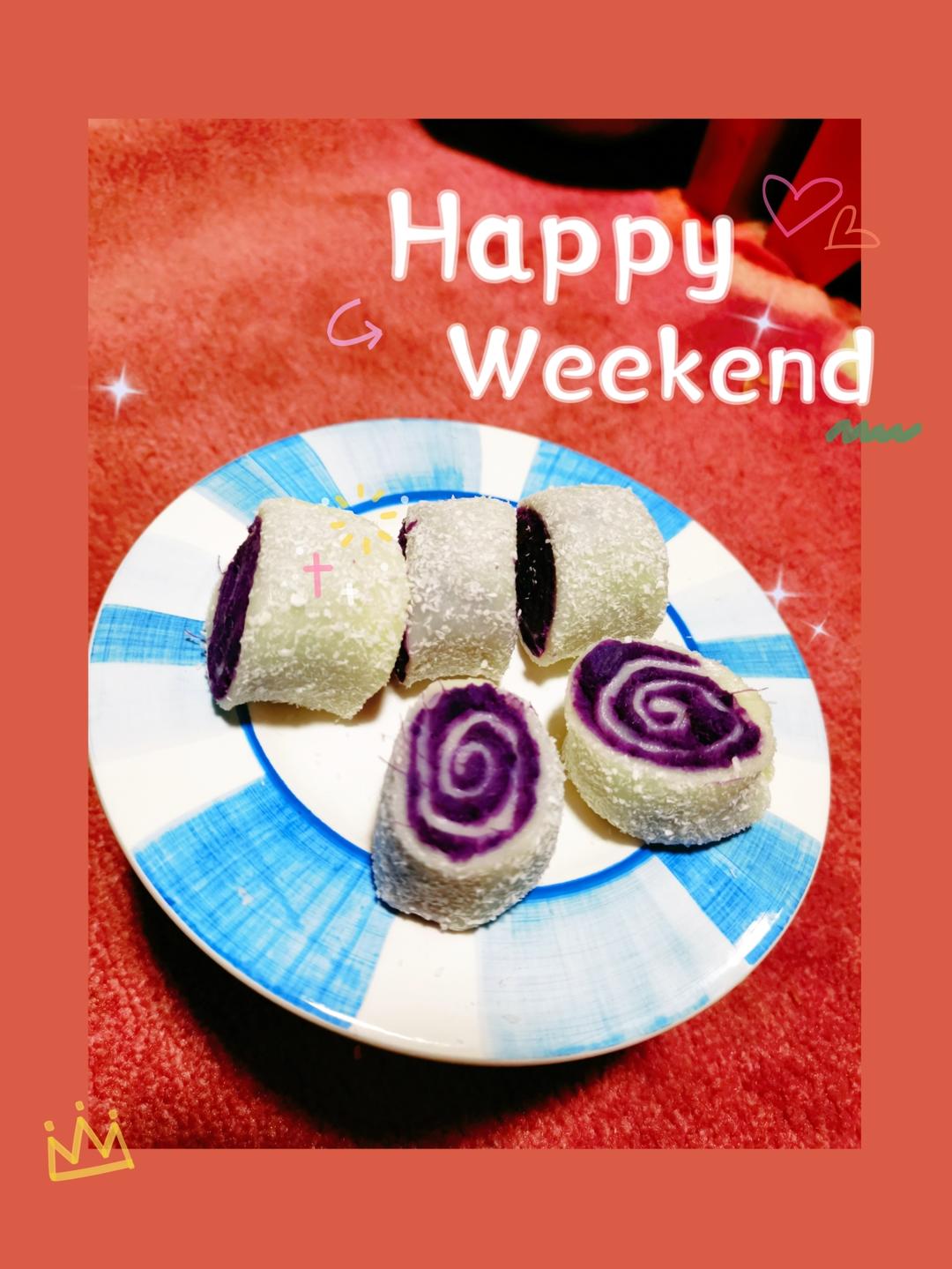 紫薯糯米卷（豆沙糯米卷）