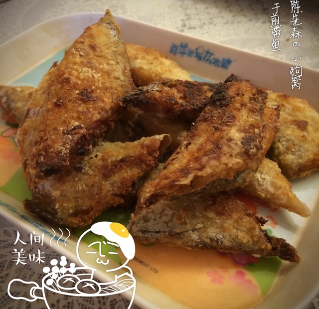 家常干煎带鱼