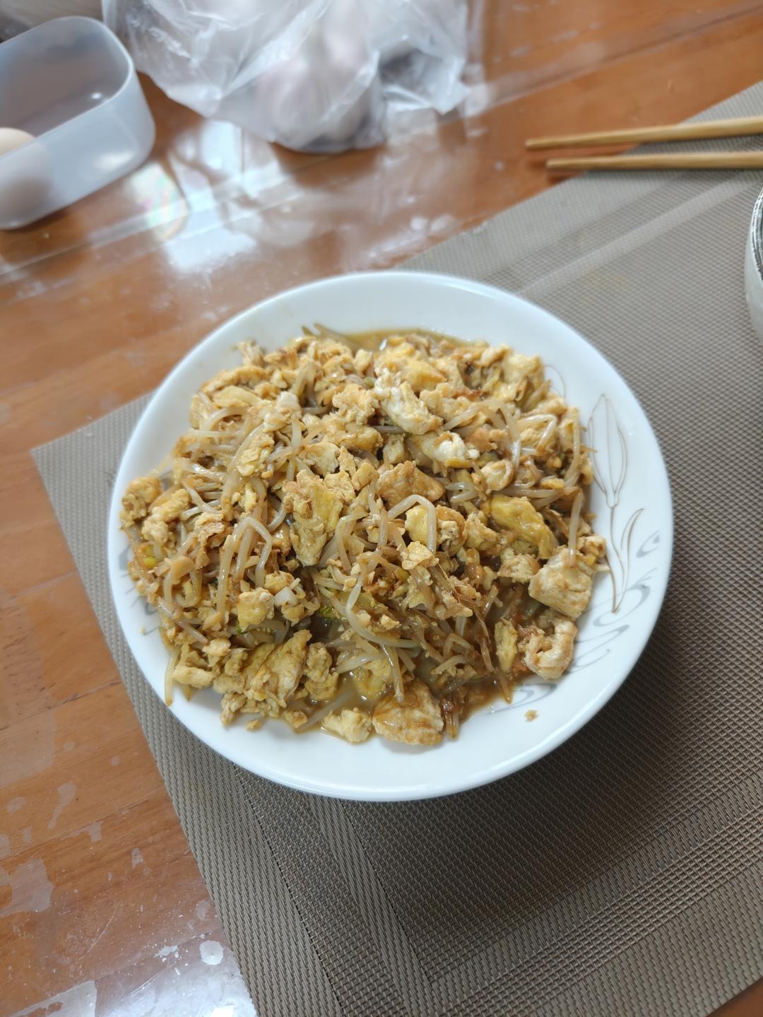 豆芽炒蛋🥚