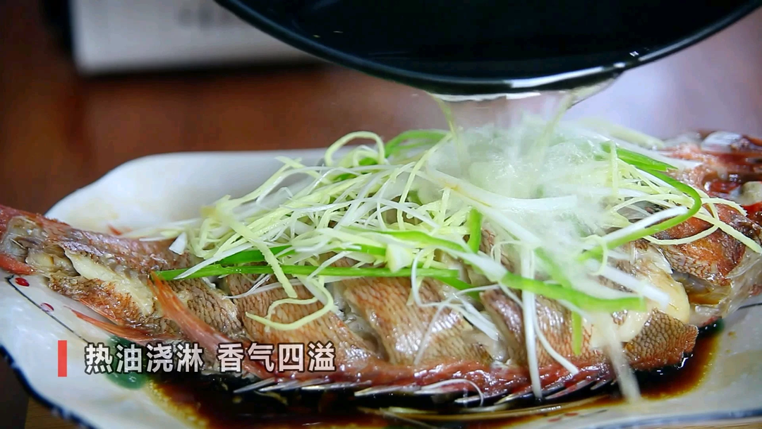 过年宴客清蒸红斑鱼🐠，又是一道加分菜