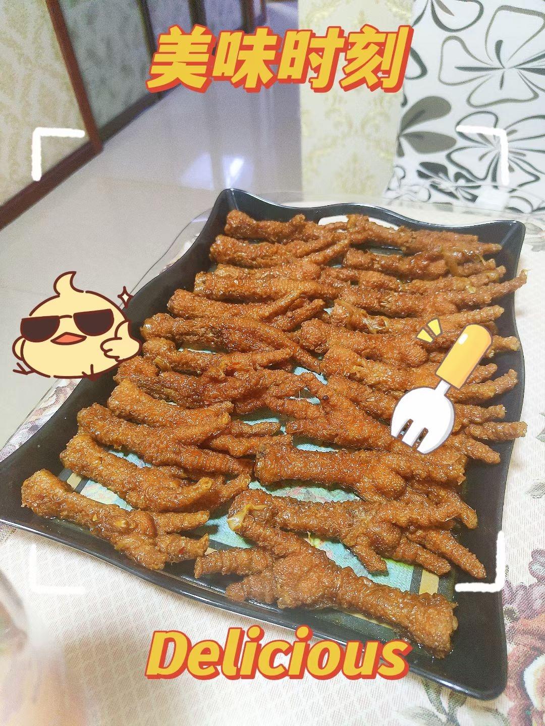 超过瘾麻辣虎皮鸡爪