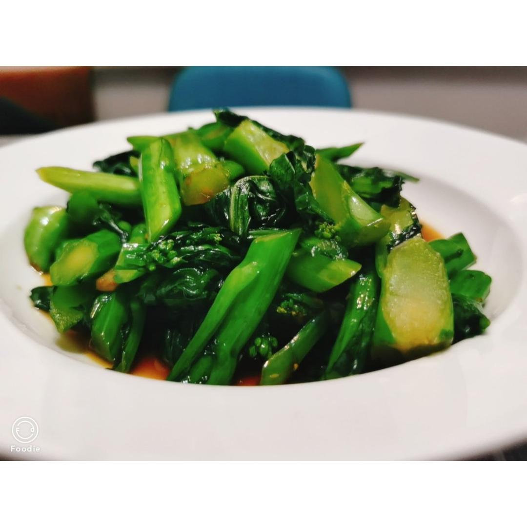 炒青菜