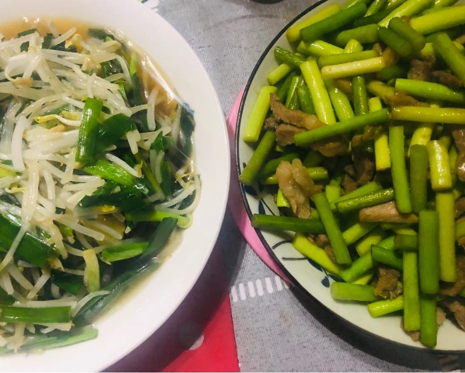 小确幸