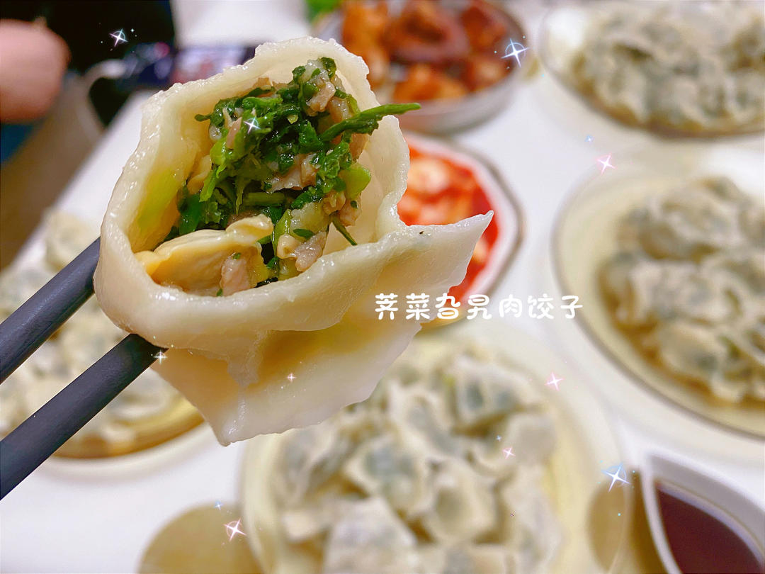 荠菜猪肉饺子馅