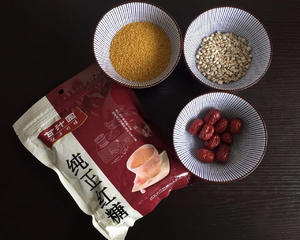 秋季养胃~红糖山药小米粥的做法 步骤1