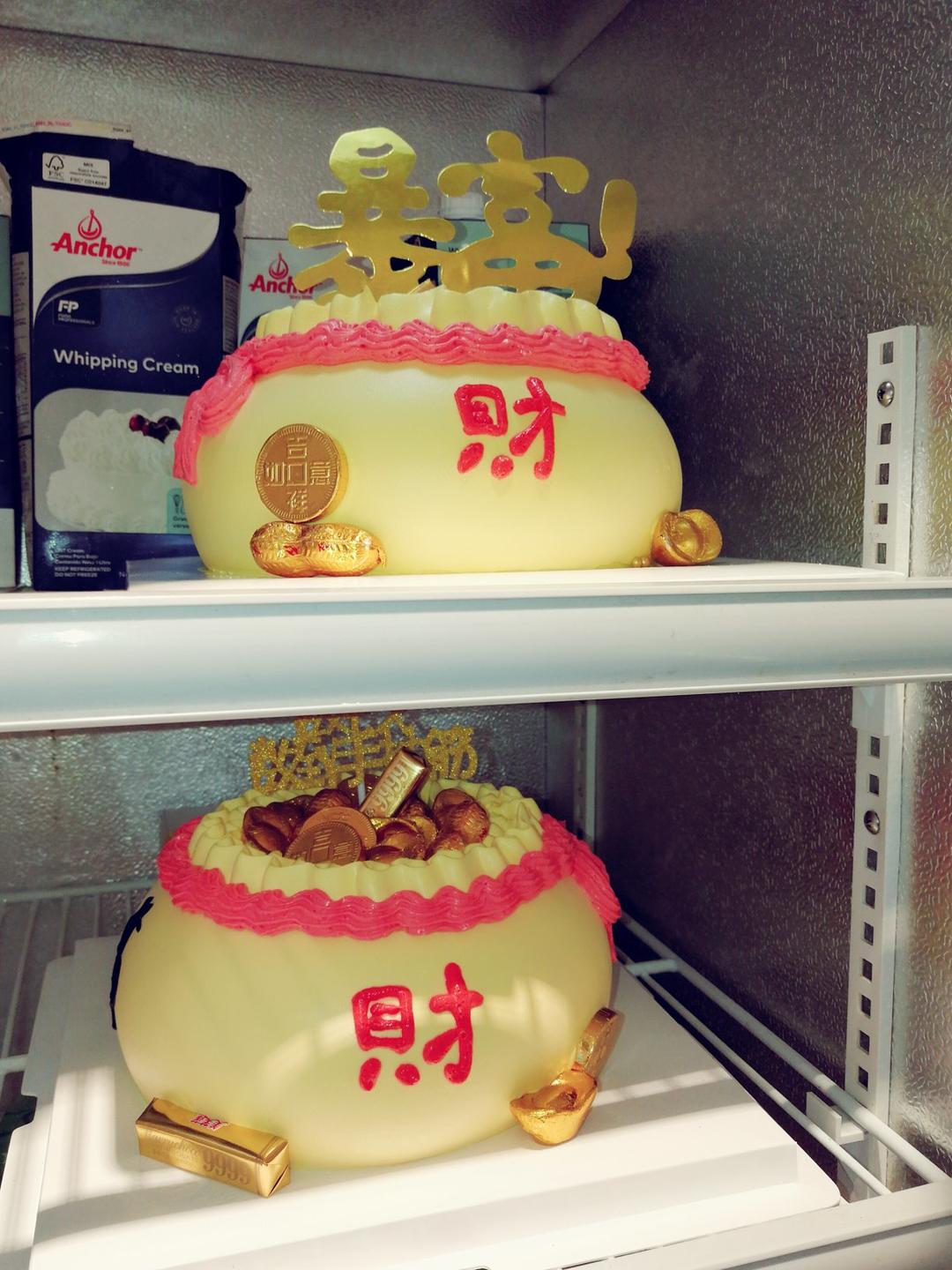 异形蛋糕钱袋生日蛋糕（福袋生日蛋糕）