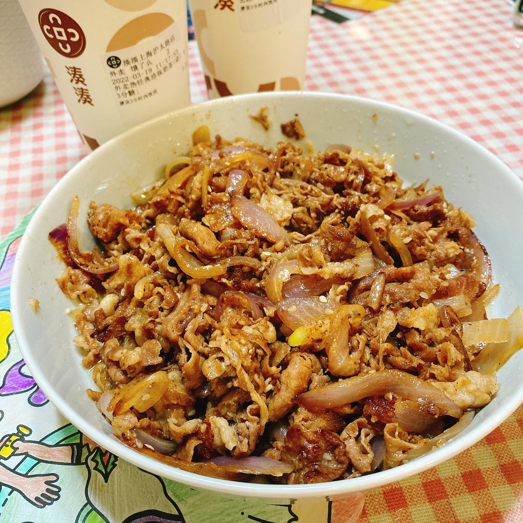 香喷喷的孜然羊肉卷