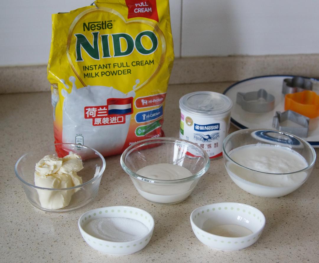 纯奶手撕吐司的做法 步骤1