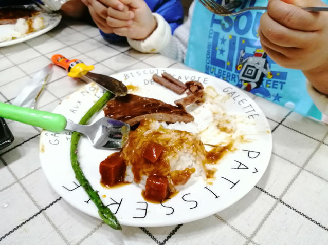 午餐•2019年11月23日