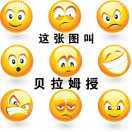 就爱做饭不爱刷碗