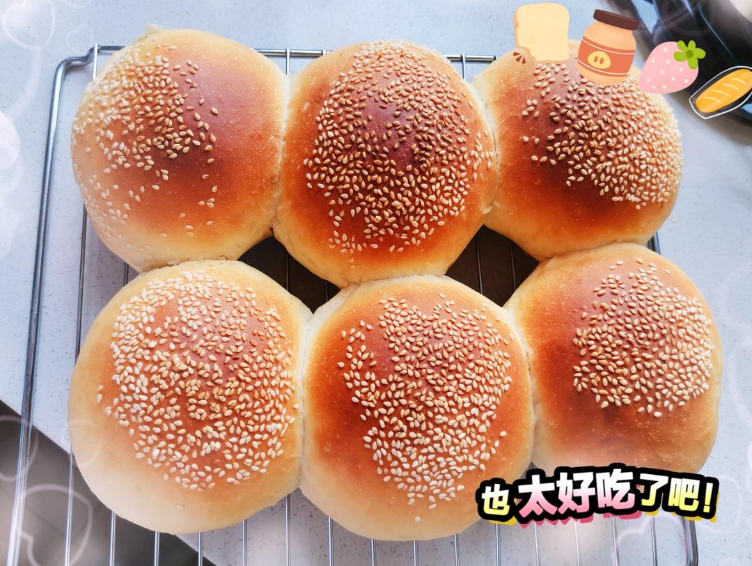 做了10000个汉堡胚后，我来教你最简单的做法