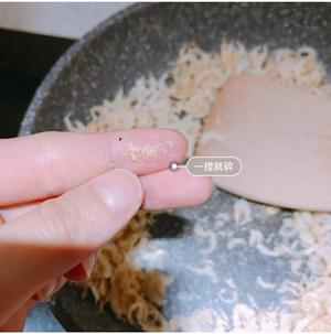 宝宝辅食——补钙虾皮粉（7M+）的做法 步骤5