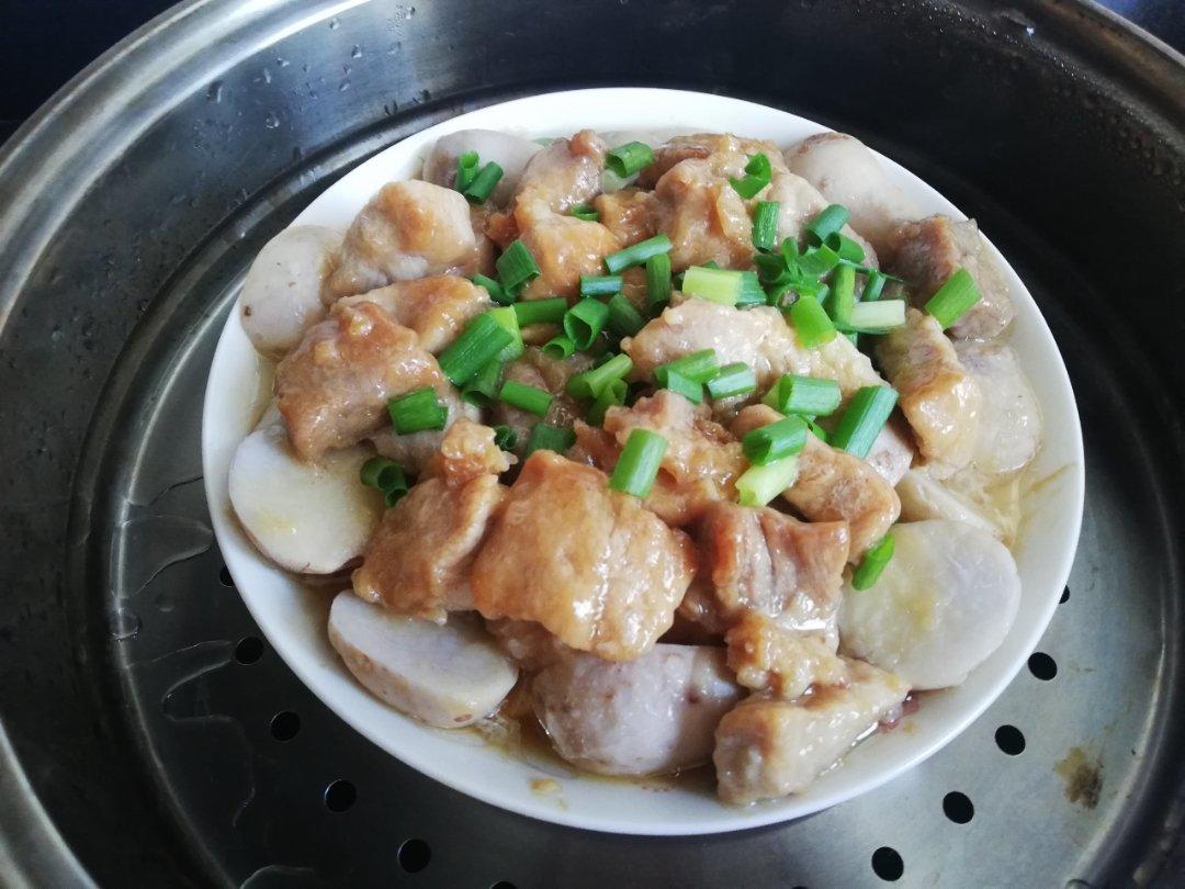 香芋蒸排骨