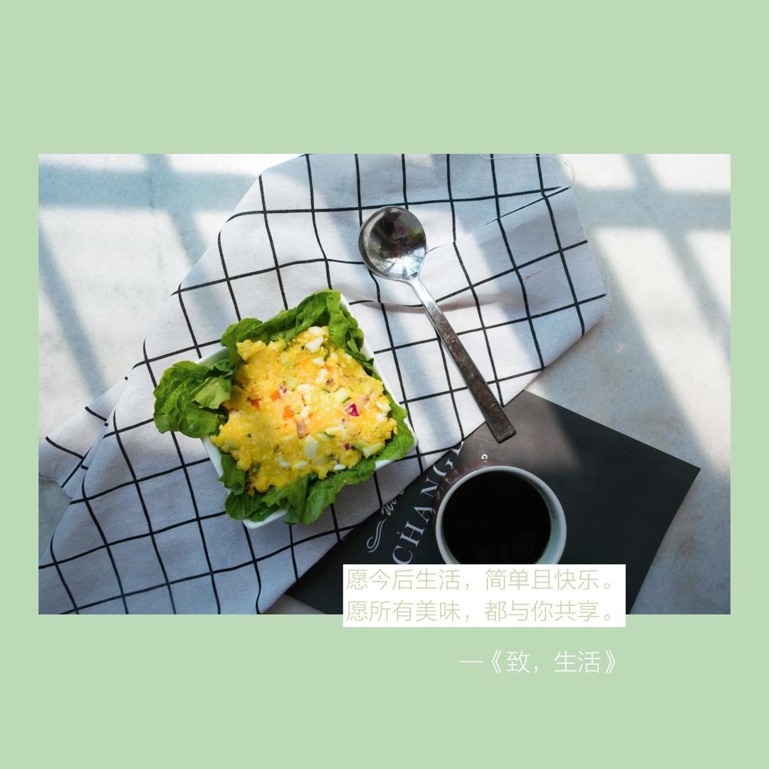 二.4月23-5月23减脂早餐打卡