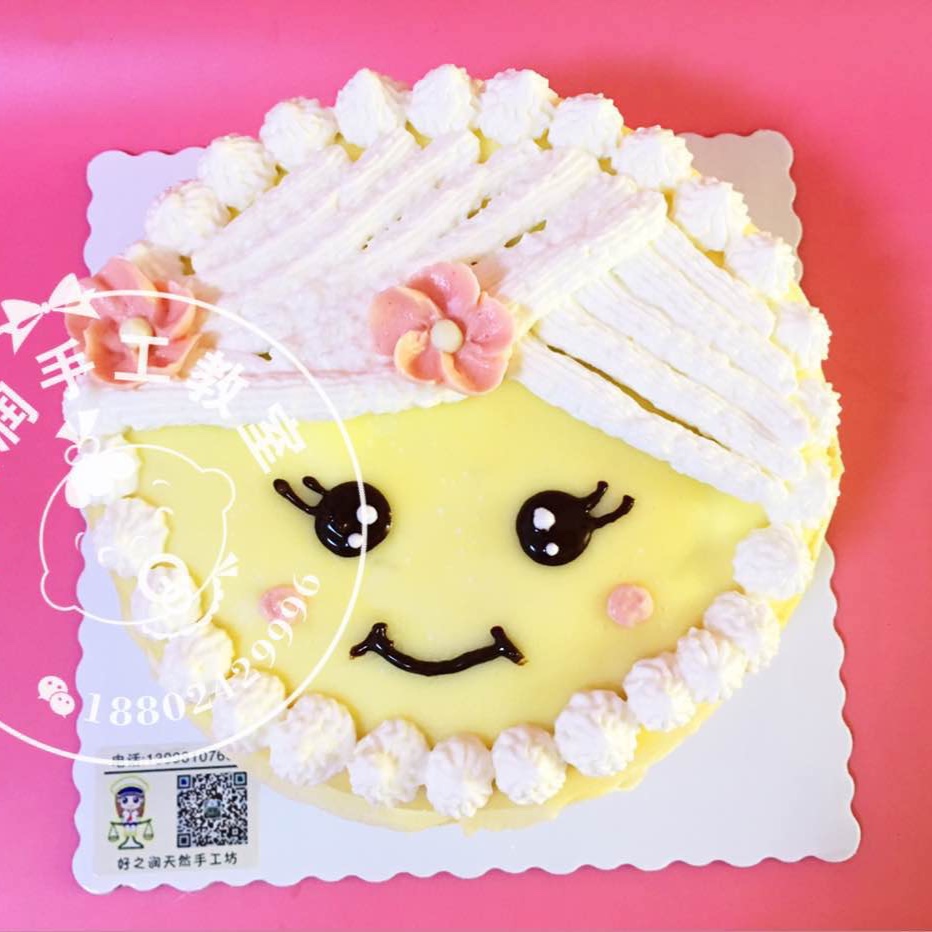 韩花豆沙奶油花（可以做无色素的漂亮花花）