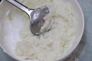 自制牛奶芋圆（鲜芋仙）的做法 步骤4