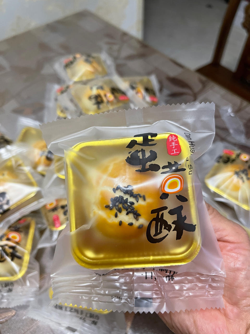 最详细的蛋黄酥（广式月饼🥮）方子修订版（新手必看）