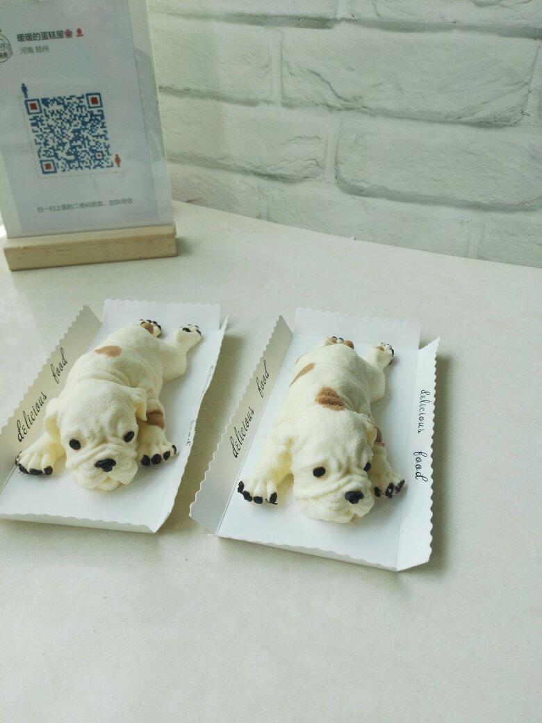 我的蛋糕