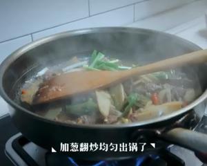 酸笋炒牛肉的做法 步骤12