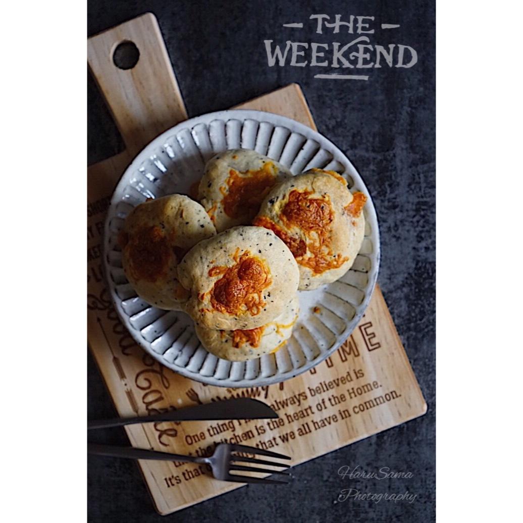 Truffle Cheddar Scone黑松露切达奶酪司康