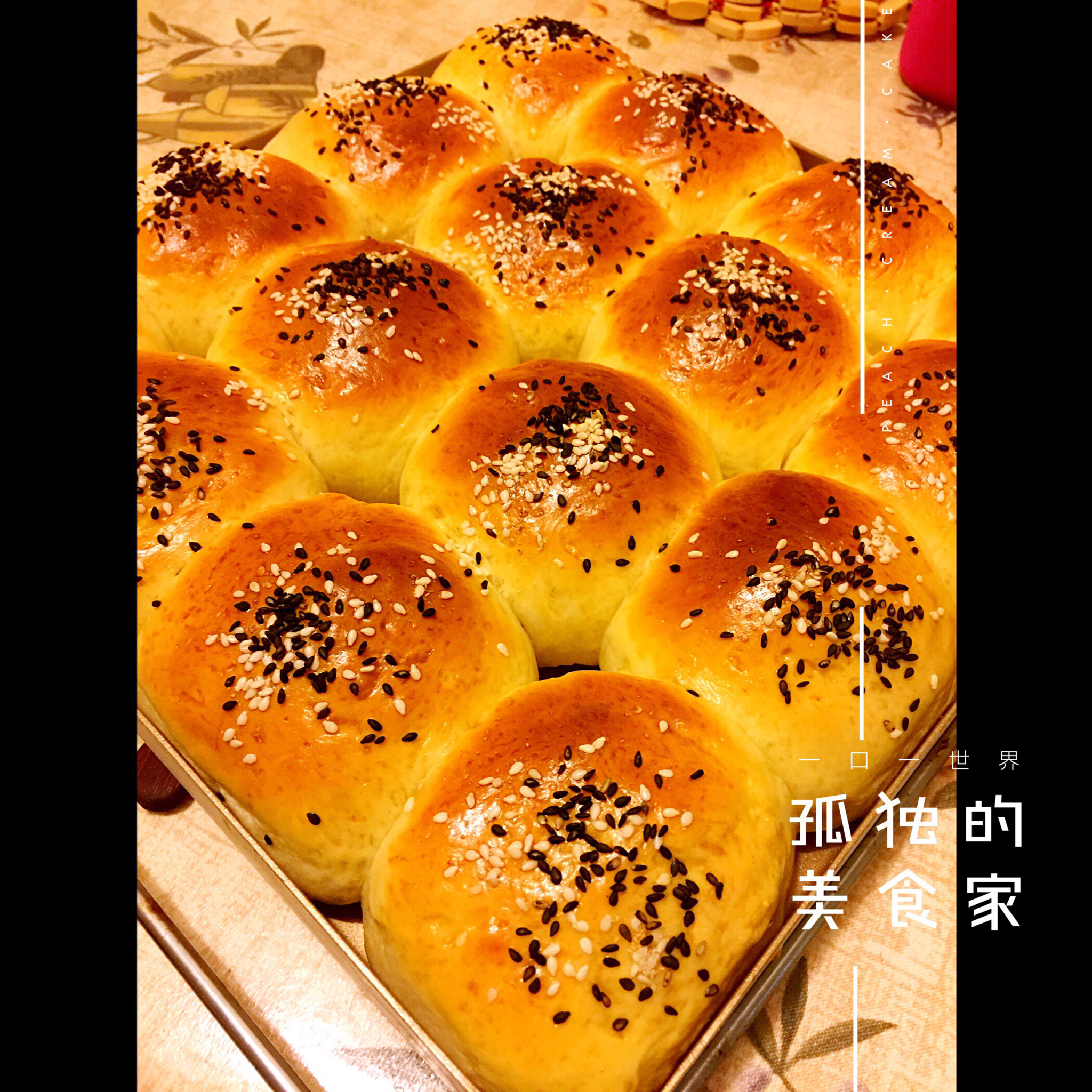鲜奶油小餐包（一次发酵）