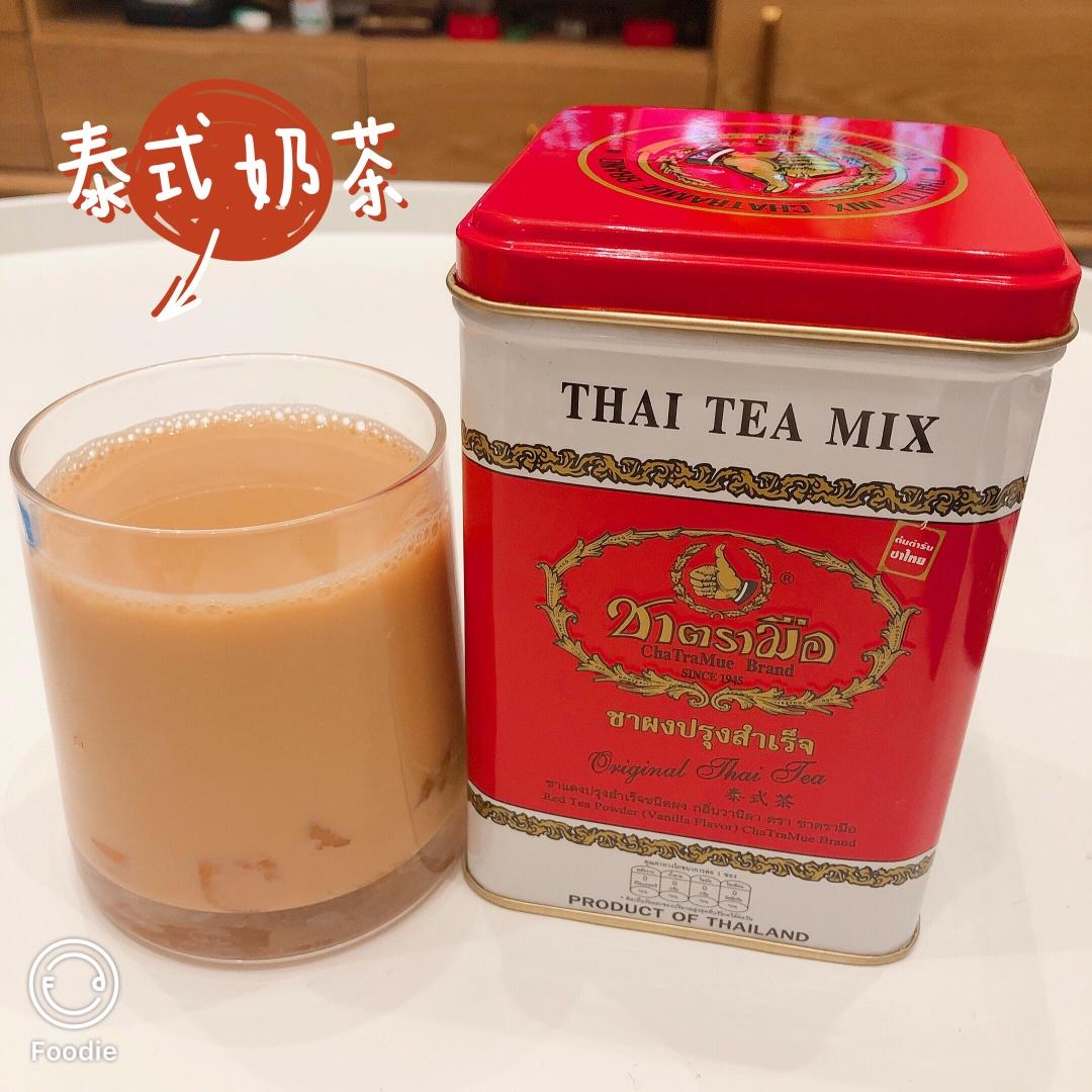自家製泰式奶茶